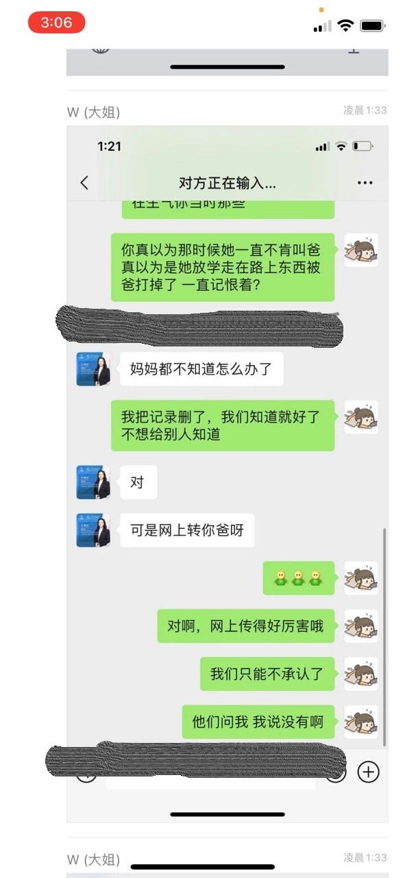 狗头萝莉9.jpg